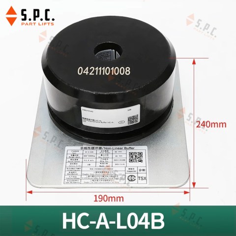 Buffer-HC-A-L04B