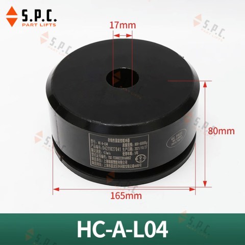 Buffer-HC-A-L04