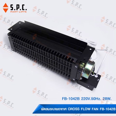 Cross-Flow-Fan-FB-1042B-02