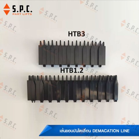 Demarcation-line-TBCBT-HBT3QBT4.5-HZFD-04