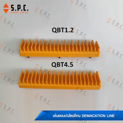 Demarcation-line-TBCBT-HBT3QBT4.5-HZFD-05