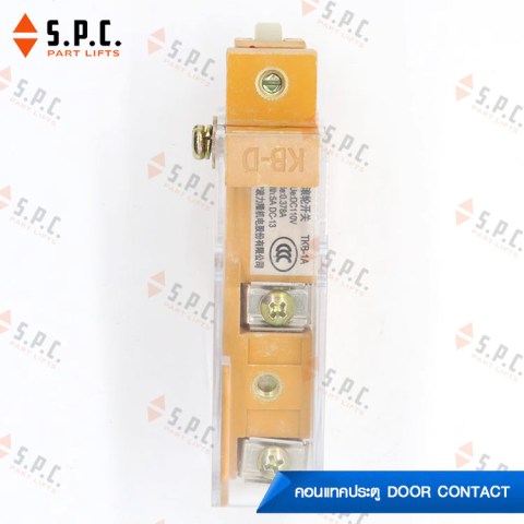 Door-Contact-KTB-08