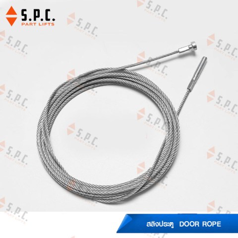 Door-Rope-02