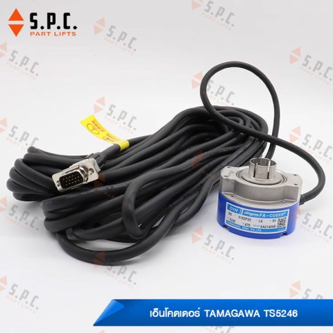 Encoder-Tamagawa-TS5246N478-TS5246N479-02