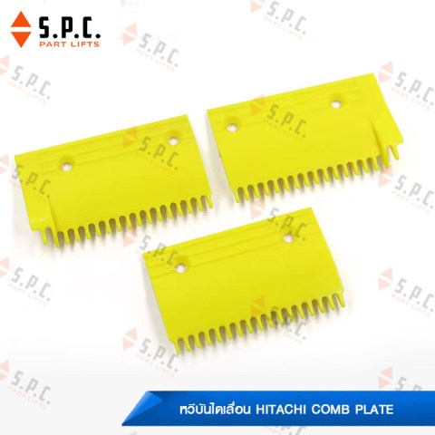 Hitachi-Comb-Plate-H2200145-01