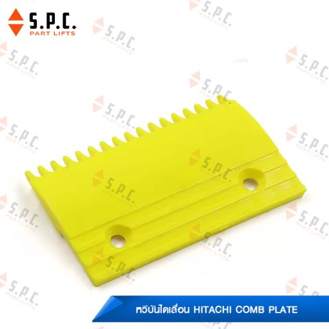 Hitachi-Comb-Plate-H2200145-06