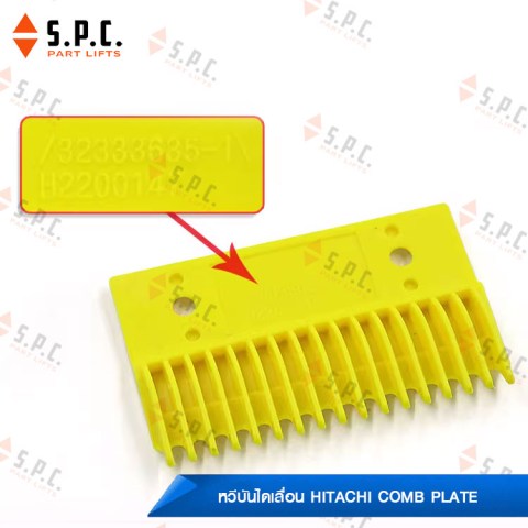 Hitachi-Comb-Plate-H2200145-07
