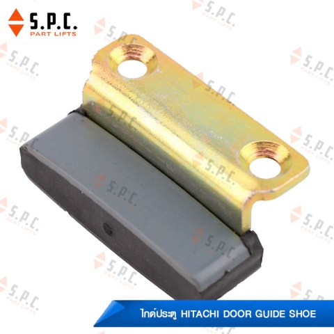 Hitachi-Door-Guide-Shoe-05