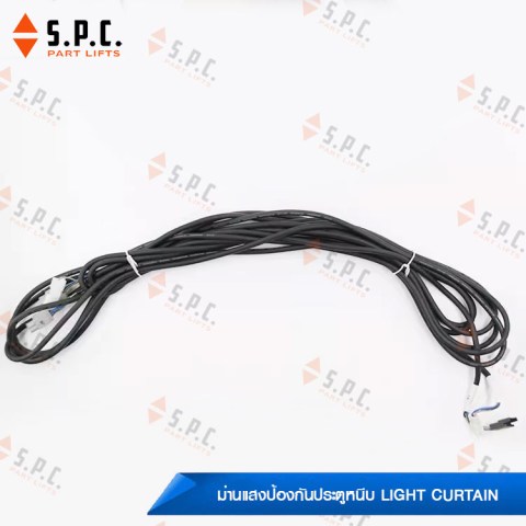 Hitachi-Light-Curtin-GMP02A-06