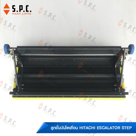 Hitachi-step-1200SX-NL-02