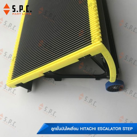 Hitachi-step-1200SX-NL-06