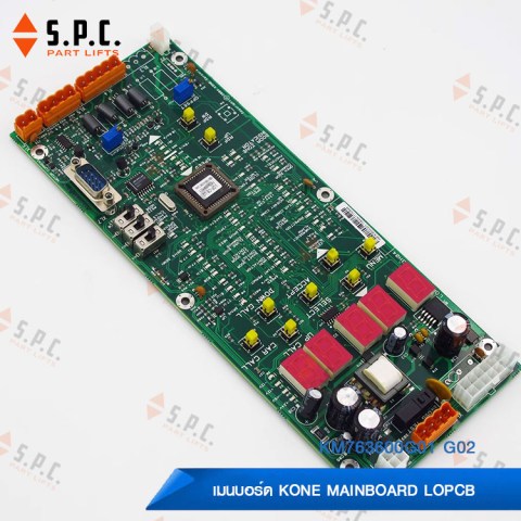 KONE-LOPCB-KM763600G01-KM763600G0102-04