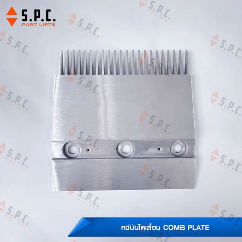 KONE-comb-Innotrack-KM5236480-144-04