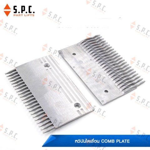 KONE-comb-transitmaster-142-03