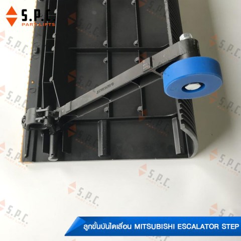 Mitsubiishi-step-J619003A201-04