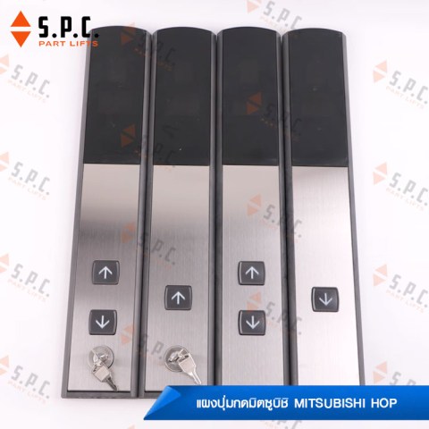 Mitsubishi-HOP-LHH-200AG-DG24-Mitsubishi-GPS-3--03