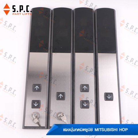 Mitsubishi-HOP-LHH-200AG-DG24-Mitsubishi-GPS-3--04