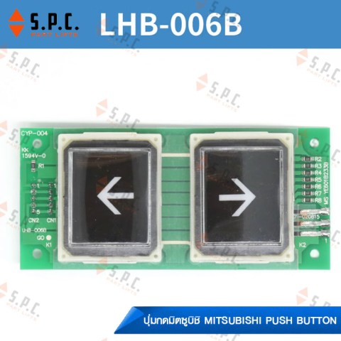 Mitsubishi-Push-Button-LHB-005B-03