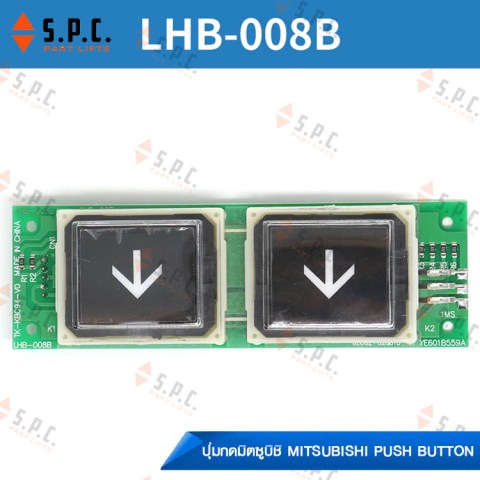 Mitsubishi-Push-Button-LHB-005B-05