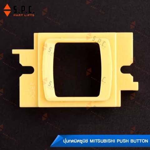 Mitsubishi-Push-Button-LHB-051-052-055-056-058-AG13-06-15
