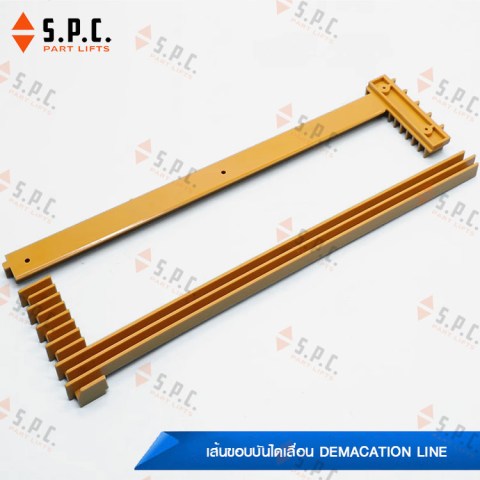 Mitsubishi-demacation-line-J-type-J61900-05