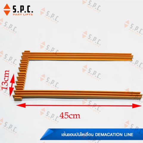 Mitsubishi-demacation-line-J-type-J61900-06