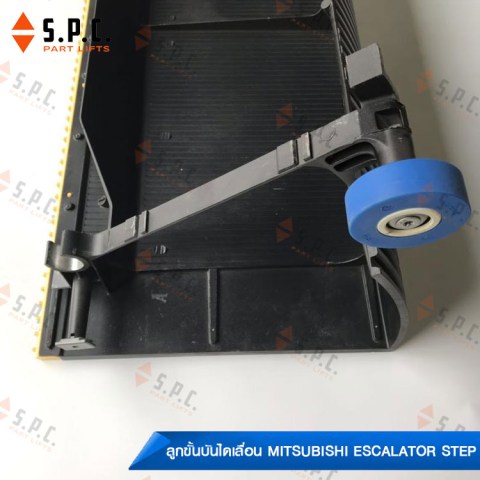 Mitsubishi-step-J619008A202-04