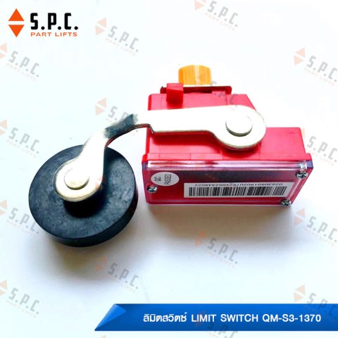 Otis-Limit-switch-QM-S3-1370-148-03
