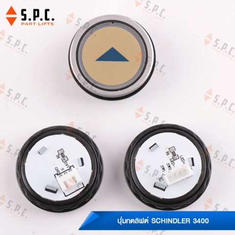 Schindler-Push-Button-3400-06