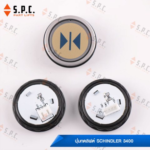 Schindler-Push-Button-3400-07