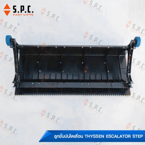 Thyssen-step-W8626-03