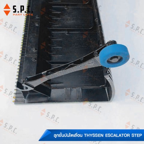 Thyssen-step-W8626-04