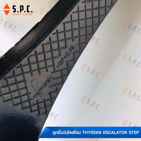 Thyssen-step-W8626-06