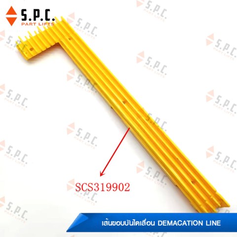 Toshiba-Schindler-Otis-Canny-Hitachi-Demacation-Line-SCS319900-5-06