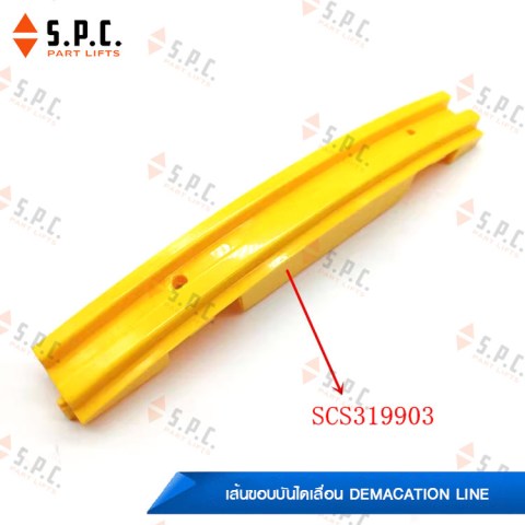 Toshiba-Schindler-Otis-Canny-Hitachi-Demacation-Line-SCS319900-5-07