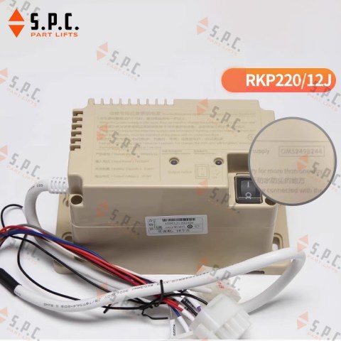 แบตเตอรี่อินเตอร์คอม Intercom Battery RKP220-12J PRO-1269 อะไหล่ลิฟต์
