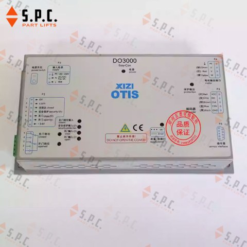 กล่องควบคุมประตู Door Controller XIZI Otis PRO-1377 อะไหล่ลิฟต์