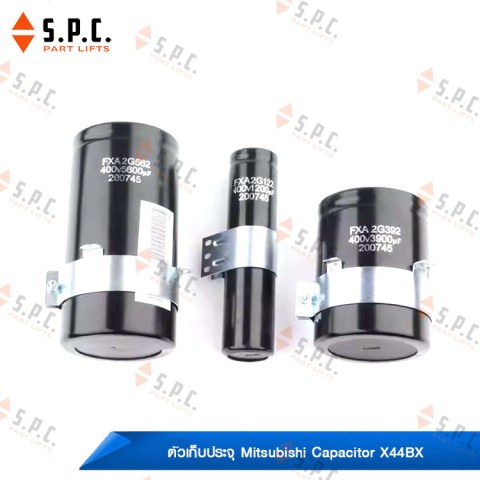 ตัวเก็บประจุ-Mitsubishi-Capacitor-X44BX-32-33-37-38-177-018