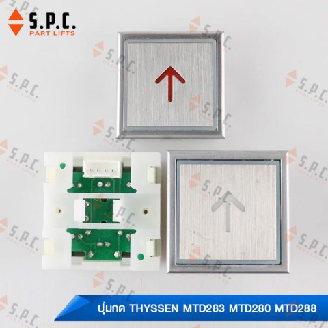 ปุ่มกด-THYSSEN-MTD283-MTD280-MTD288-227-02