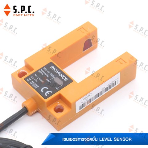เซนเซอร์จอดชั้น-Innovance-level-sensor-SGD31-GG-TZ2B2-156-04