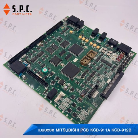 เมนบอร์ด-Mitsubishi-PCB-KCD-911A-KCD-912B-172-02
