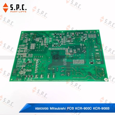 แผงวงจร-Mitsubishi-PCB-KCR-900C-KCR-908B-174-02
