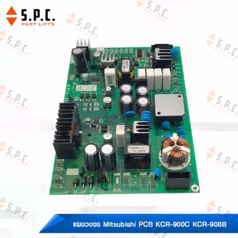 แผงวงจร-Mitsubishi-PCB-KCR-900C-KCR-908B-174-03