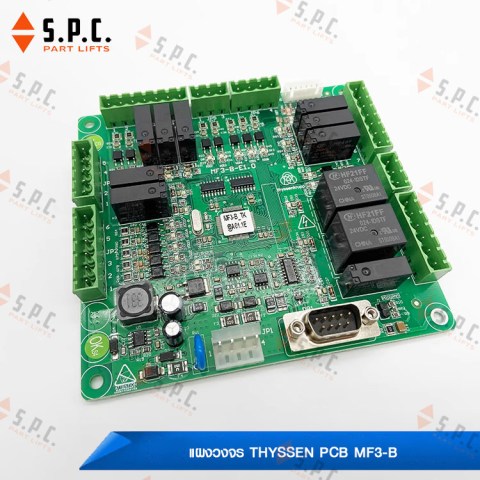 แผงวงจร-Thyssen-PCB-MF3-B-181-02