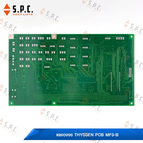 แผงวงจร-Thyssen-PCB-MF3-B-181-03