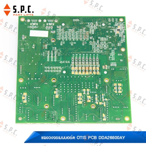 แผงวงจรเมนบอร์ด-OTIS-PCB-DDA26800AY-183-05