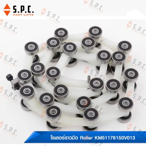โรเลอร์บันไดเลื่อน-Newel-Chain-Roller-KM51176150V013-196-03